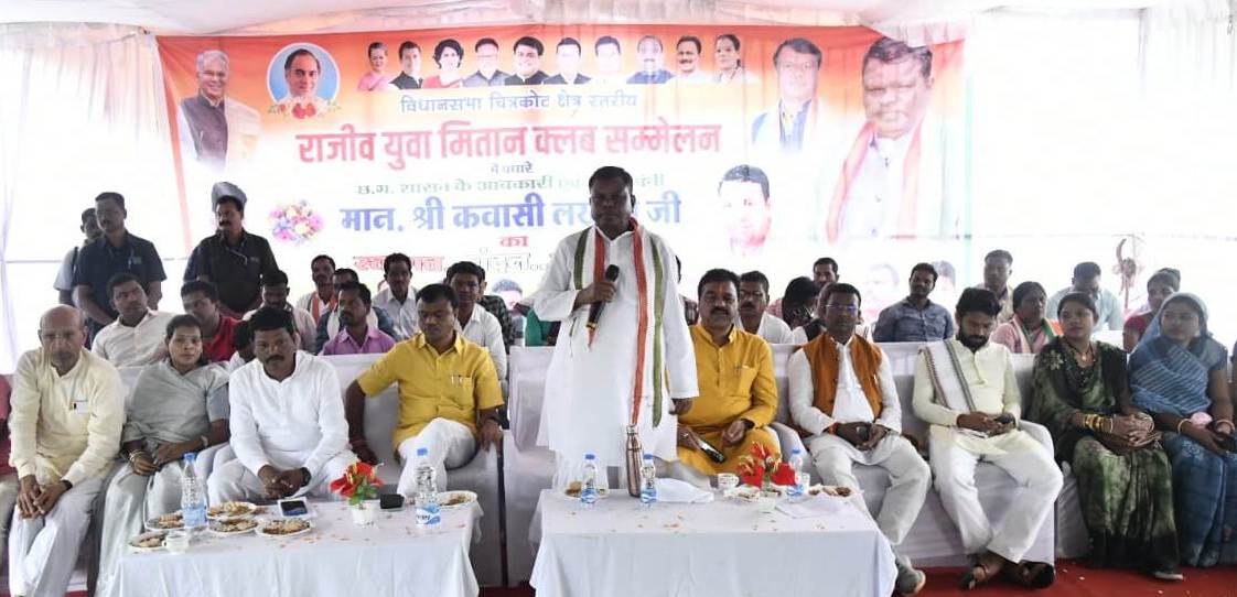 बस्तर के विकास को गति देंगे युवा : लखमा