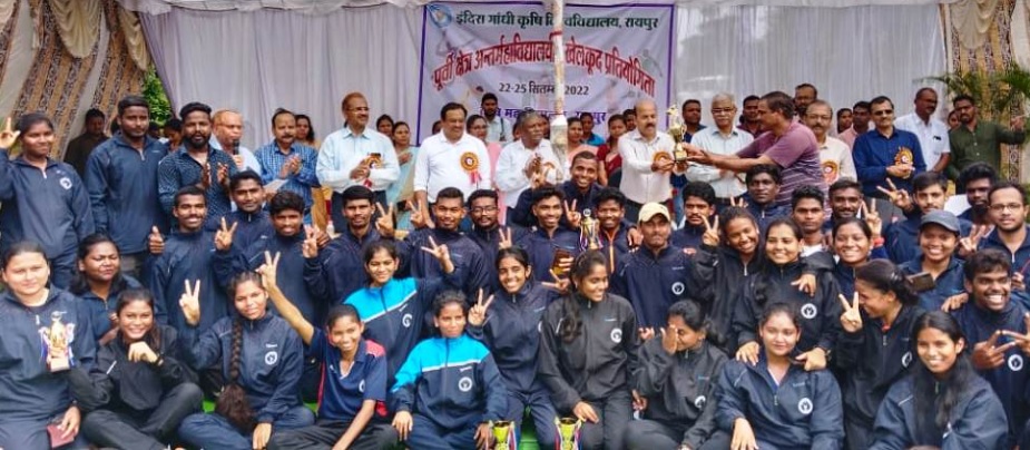कृषि महाविद्यालय रायपुर रहा ओवरऑल चौंपियन रहा
