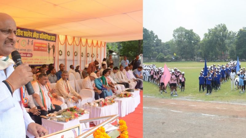 मंत्री जयसिंह अग्रवाल ने किया राज्य स्तरीय शालेय क्रीडा प्रतियोगिता का शुभारंभ