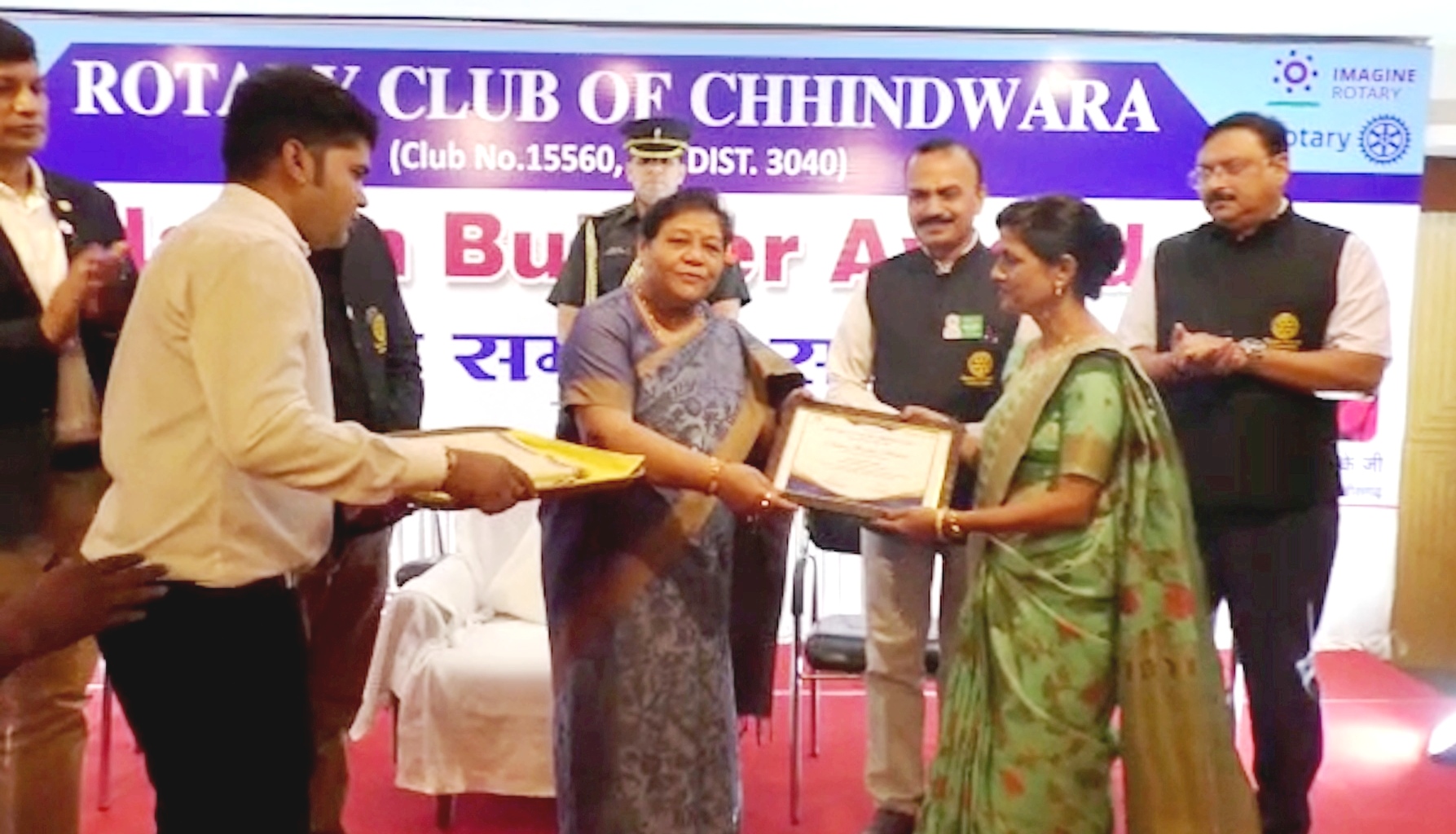 राज्यपाल सुश्री उइके रोटरी क्लब छिन्दवाड़ा द्वारा आयोजित शिक्षक सम्मान समारोह में हुई शामिल