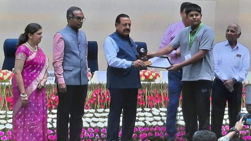 राष्ट्रीय विज्ञान प्रदर्शनी इंस्पायर अवॉर्ड मानक में छत्तीसगढ़ से दो प्रतिभागी चयनित