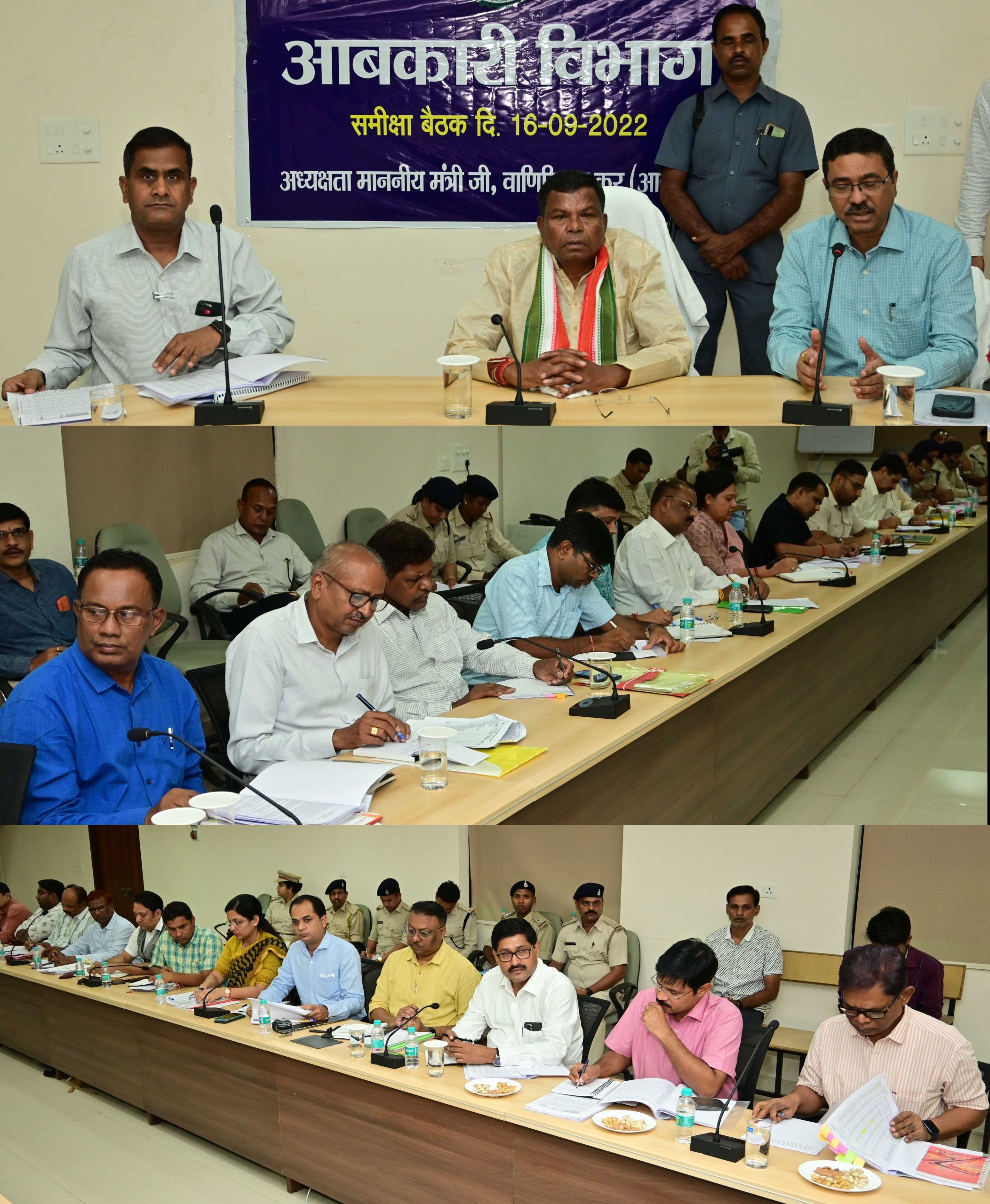 मदिरा के अवैध विक्रय पर हो सख्त कार्रवाई – आबकारी मंत्री लखमा ने समीक्षा बैठक में दिए निर्देश