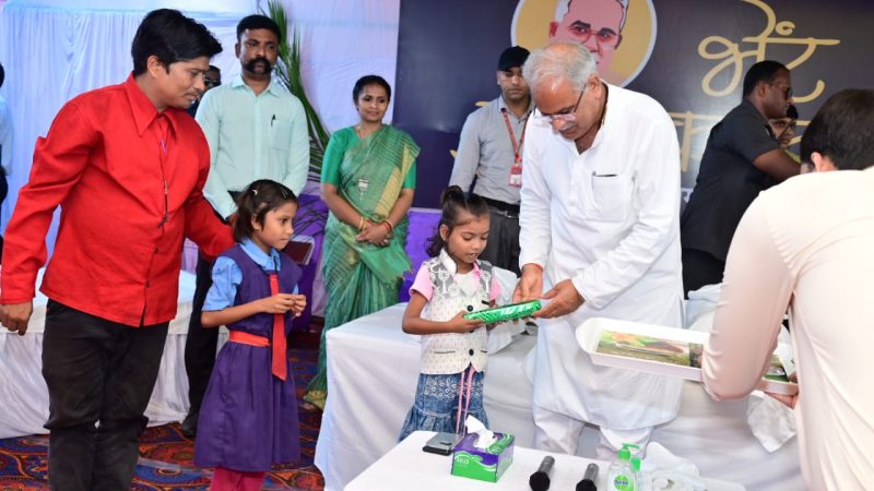 विशेष लेख : दिल की बीमारी से मासूमों का जीना था मुश्किल, डॉ खूबचंद बघेल स्वास्थ्य योजना ने दिया नया जीवन