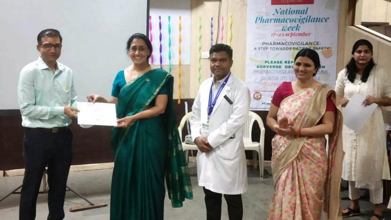 मोबाइल नम्बर +91-9411467960 तथा हेल्पलाइन नंबर 18001803024 पर दे सकते हैं दवाओं के प्रतिकूल प्रभाव की जानकारी