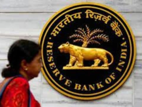 आरबीआई के लिए सिर दर्द बने खाने-पीने की चीजों के दाम