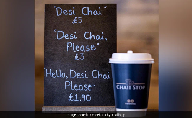 ग्राहकों के लिए कैफे की खास स्कीम! ‘बदतमीज़ी की तो भरना पड़ेगा दोगुना बिल, तमीज़ से रहे तो मिलेगा डिस्काउंट’