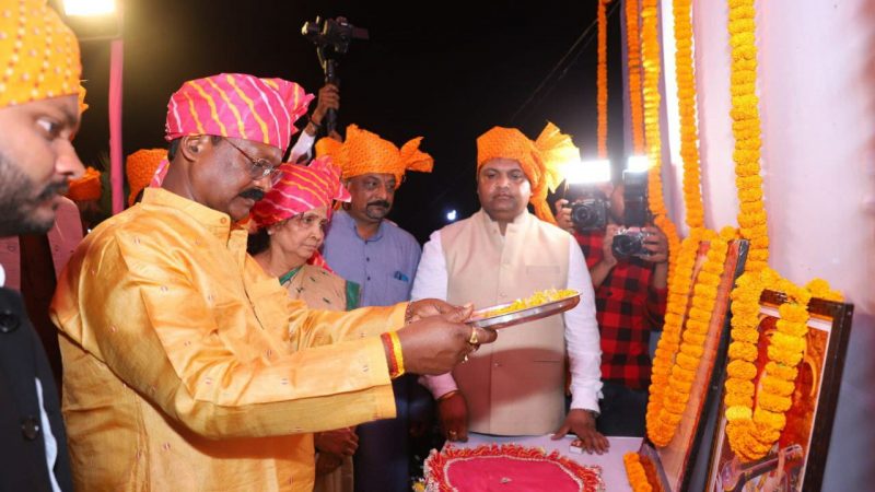 बुराई को त्याग सत्य और अहिंसा के मार्ग पर चले : मंत्री अमरजीत भगत