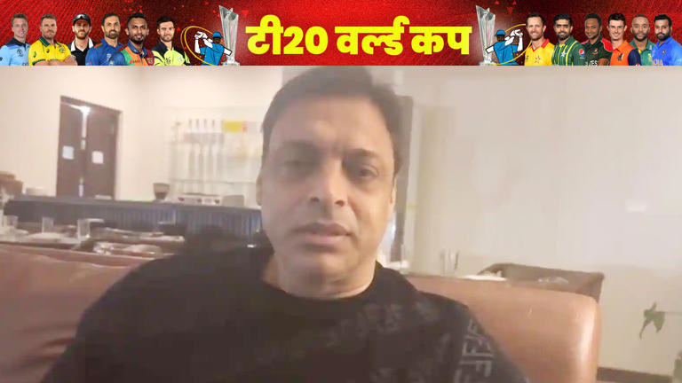 शोएब अख्तर ने की ‘खिसियानी बिल्ली’ वाली हरकत, बोले- भारत भी हारेगा