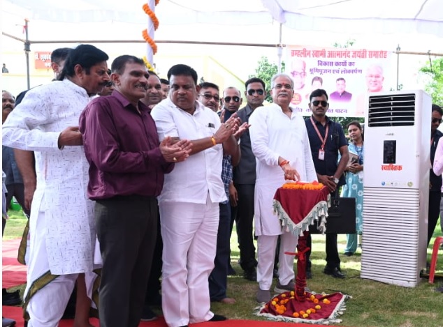 हम जिस राह पर चले, वो राह स्वामी आत्मानंद जैसी विभूतियों ने दिखाई