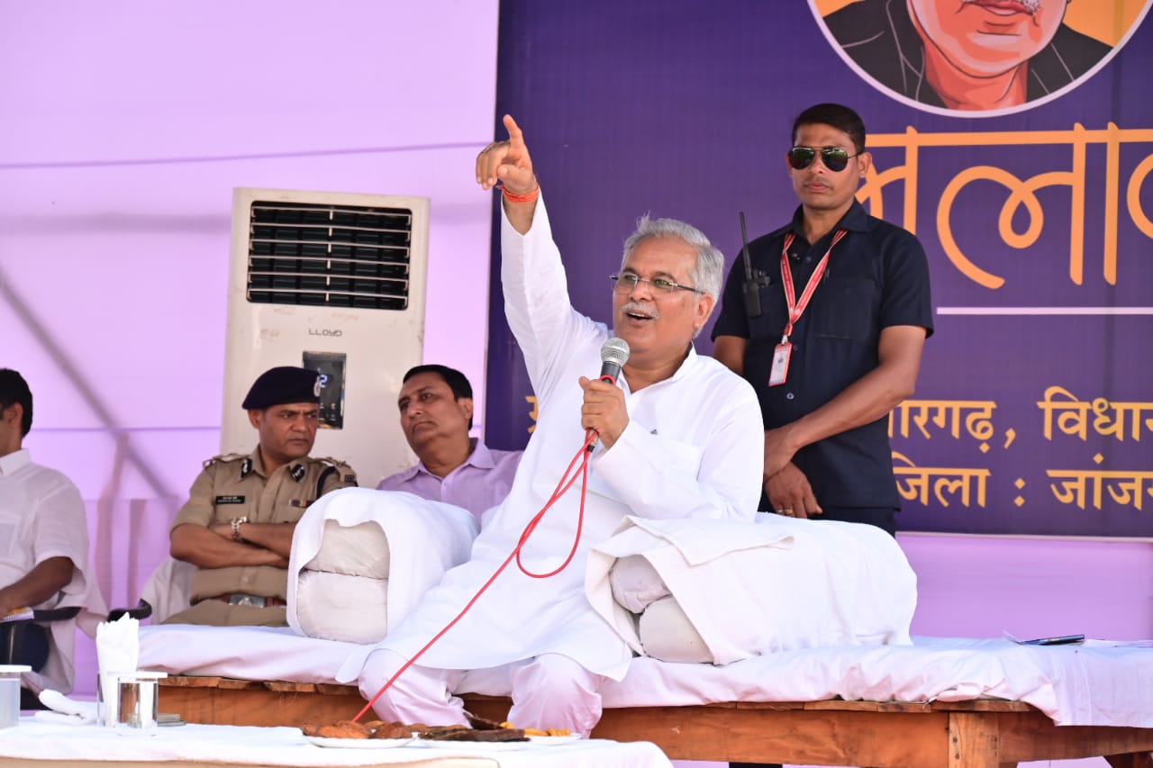 भेंट-मुलाकात : कोनारगढ़- मुख्यमंत्री भूपेश बघेल ने दी सौगात