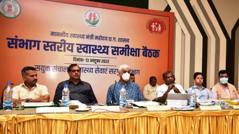 अस्पतालों की कमियों-खामियों को दूर कर गुणवत्तापूर्ण स्वास्थ्य सुविधाएं उपलब्ध कराएं – टी.एस. सिंहदेव