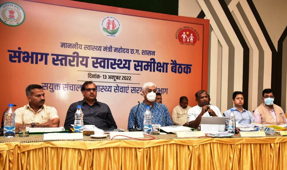 अस्पतालों की कमियों-खामियों को दूर कर गुणवत्तापूर्ण स्वास्थ्य सुविधाएं उपलब्ध कराएं – टी.एस. सिंहदेव