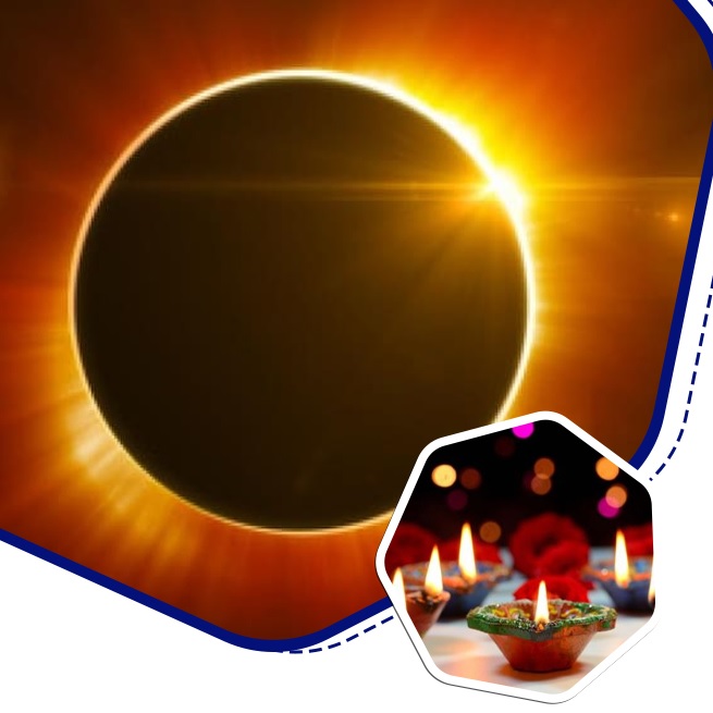 दिवाली पर 1300 साल बाद सूर्य ग्रहण, छह दिन का दीपोत्सव