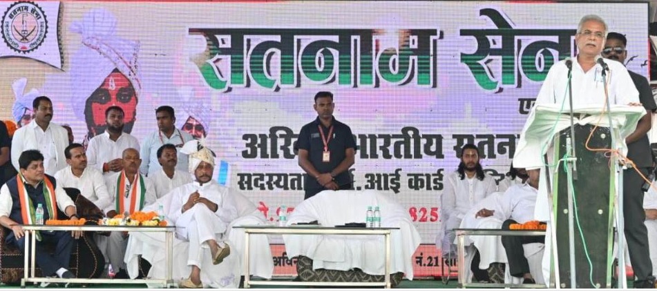 भंडारपुरी धाम में आयोजित गुरु दर्शन मेला में मुख्य अतिथि के रुप में शामिल हुए मुख्यमंत्री