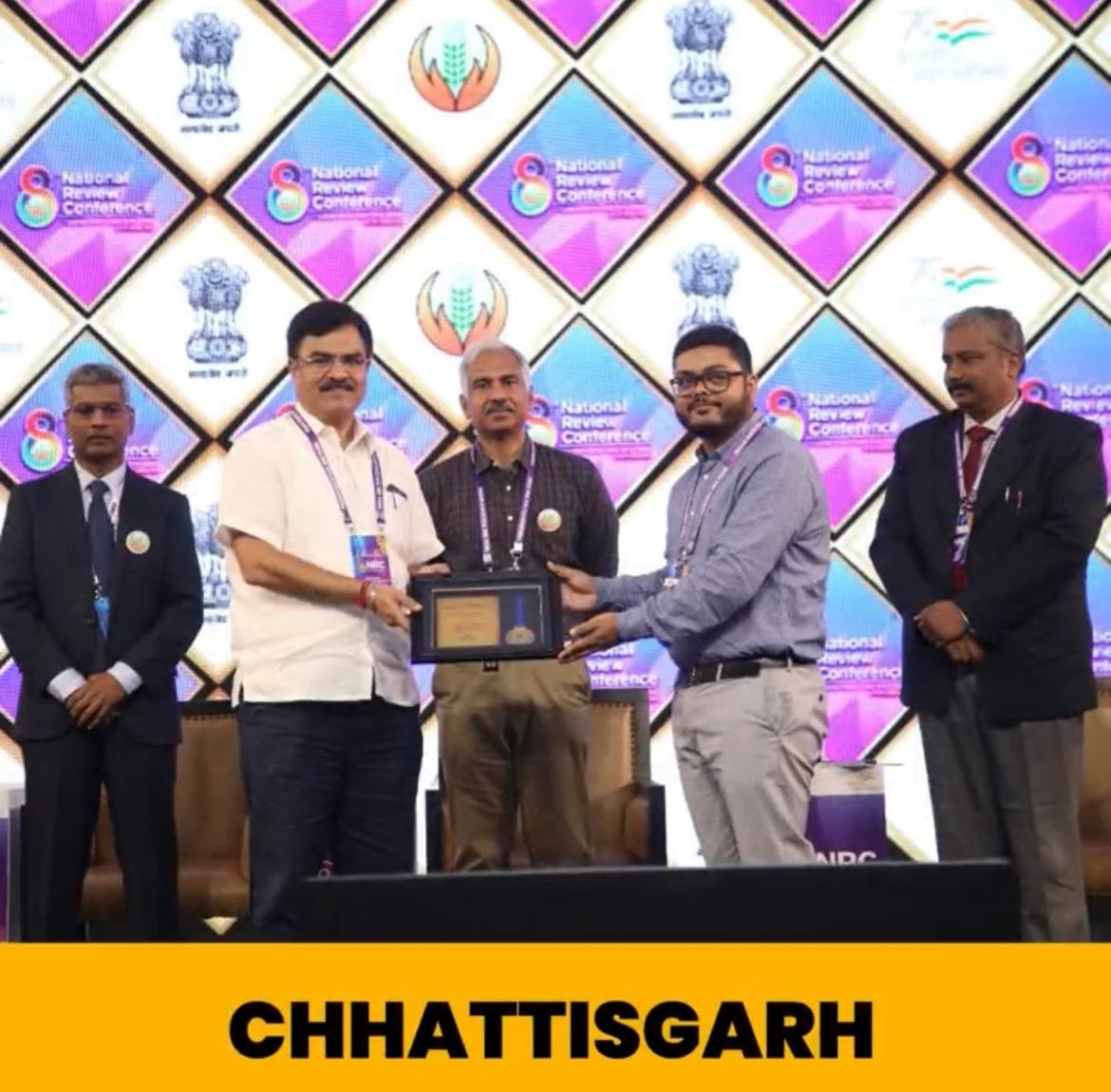 छत्तीसगढ़ को मिला एक और राष्ट्रीय पुरस्कार