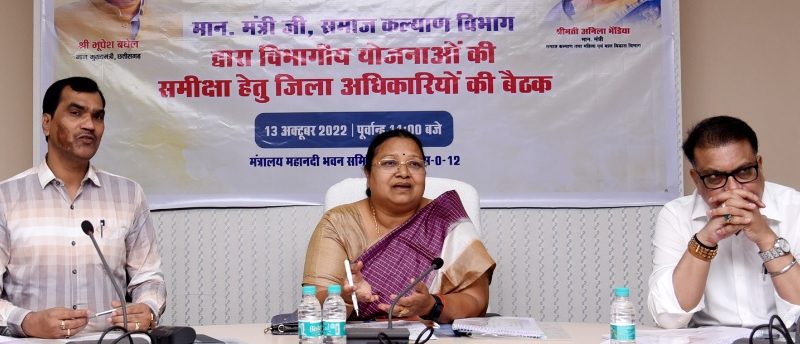 जरूरतमंदों को समय पर सामाजिक सहायता योजनाओं का मिले लाभ : श्रीमती भेंड़िया