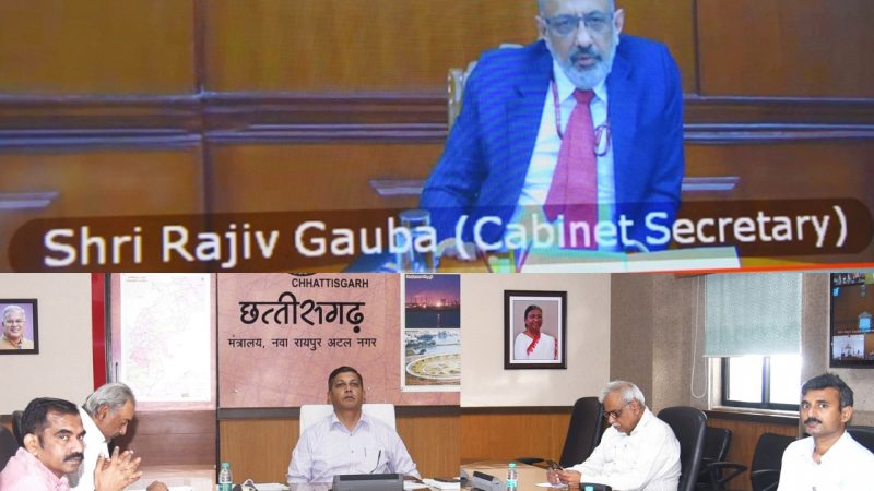 भारत सरकार के केबिनेट सचिव ने की मुख्य सचिवों के राष्ट्रीय सम्मेलन की तैयारियों की प्रगति की समीक्षा