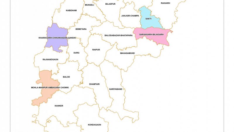 छत्तीसगढ़ में पौने चार साल : प्रशासनिक विकेन्द्रीकरण का जुड़ा नया अध्याय