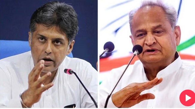 कांग्रेस अध्यक्ष पद के प्रत्याशी थरूर का आरोप : गहलोत ने तोड़ा प्रोटोकॉल, खड़गे के लिए मांगे वोट