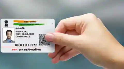 10 साल पुराना है आपका आधार कार्ड? कराना होगा अपडेट, UIDAI ने जारी किया नोटिस