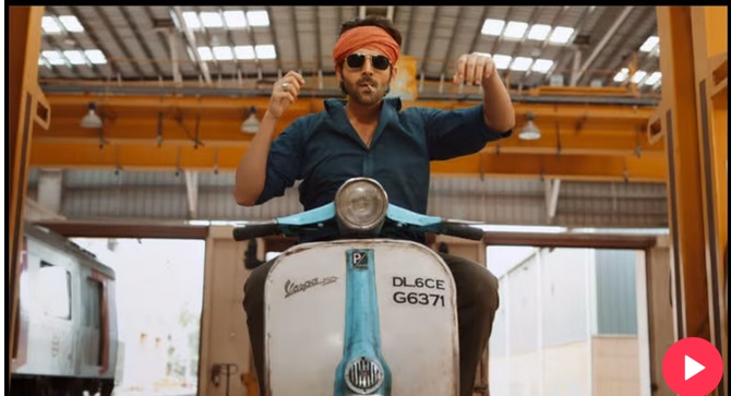 कार्तिक आर्यन के जन्मदिन पर जारी हुआ ‘शहजादा’ का पहला लुक, अल्लू अर्जुन के स्टाइल में नजर आए अभिनेता