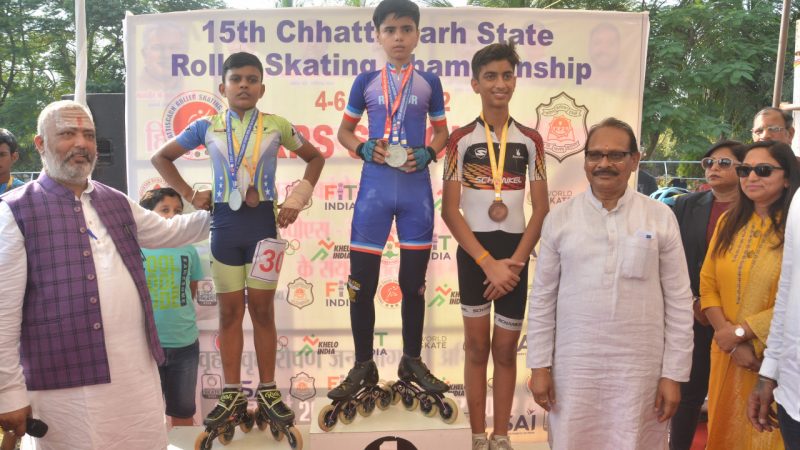राज्य स्तरीय रोलर स्केटिंग प्रतियोगिता के विजेता खिलाड़ी पुरस्कृत