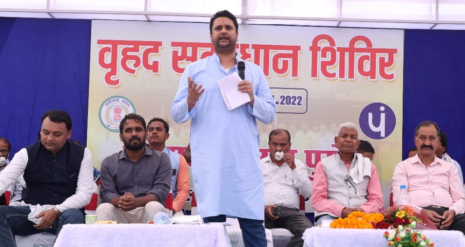 सरकार तुहर द्वार कार्यक्रम सराहनीय: उच्च शिक्षा मंत्री  उमेश पटेल