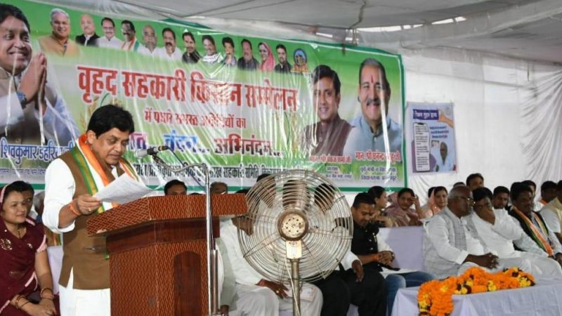 खेती-किसानी को मजबूत बनाना सरकार की प्राथमिकता : डॉ डहरिया