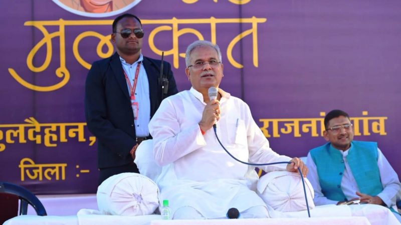 मुख्यमंत्री ने राजनांदगांव के सुकुल दैहान में की सौगातों की बारिश