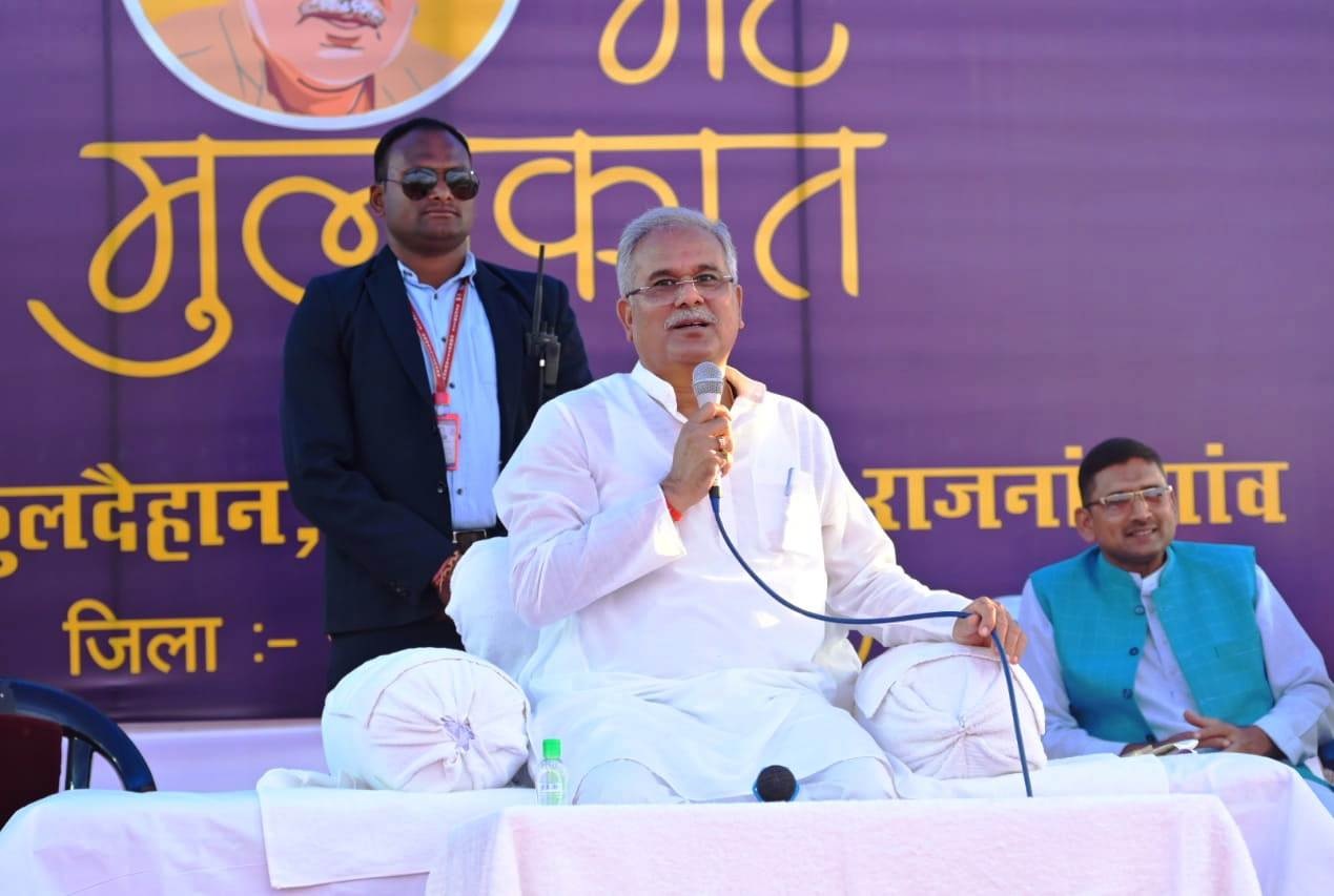 मुख्यमंत्री ने राजनांदगांव के सुकुल दैहान में की सौगातों की बारिश