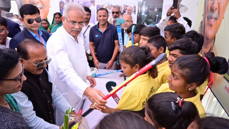 मुख्यमंत्री भूपेश बघेल ने किया कृष्ण कुंज का लोकार्पण