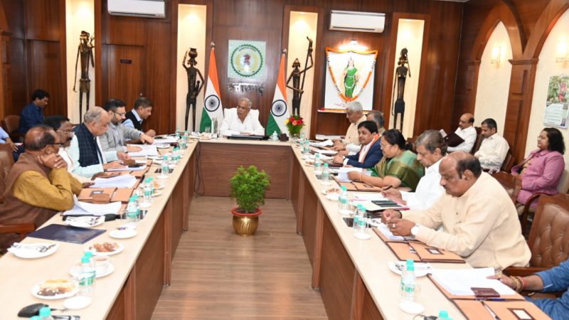 मंत्रिपरिषद की बैठक में लिए गए कई निर्णय