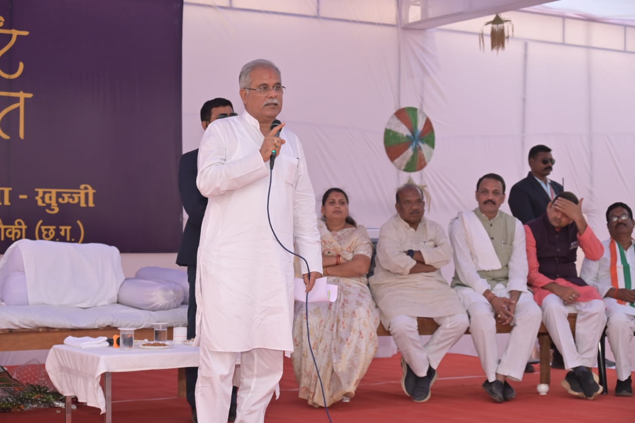 खुज्जी विधानसभा के ग्राम चिल्हाटी में भेंट-मुलाकात कार्यक्रम में मुख्यमंत्री श्री भूपेश बघेल द्वारा की गई घोषणाएं