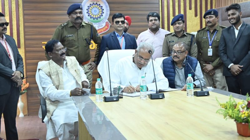 मुख्यमंत्री ने पुलिस अधीक्षक कार्यालय राजनांदगांव में पुलिस जन संवाद केन्द्र भवन का किया उद्घाटन