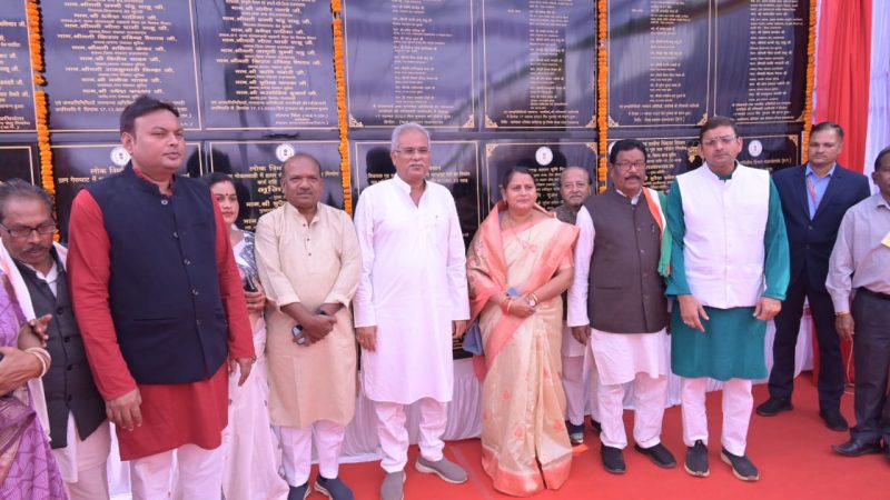 मुख्यमंत्री ने खुज्जी विधानसभा क्षेत्र अंतर्गत 42 करोड़ 61 लाख रूपए के 43 विकास कार्यों का किया लोकार्पण एवं भूमिपूजन