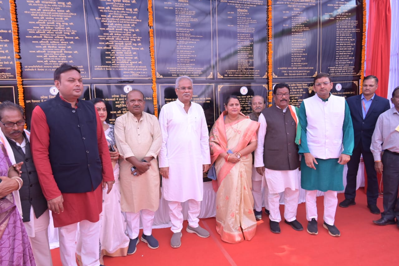 मुख्यमंत्री ने खुज्जी विधानसभा क्षेत्र अंतर्गत 42 करोड़ 61 लाख रूपए के 43 विकास कार्यों का किया लोकार्पण एवं भूमिपूजन