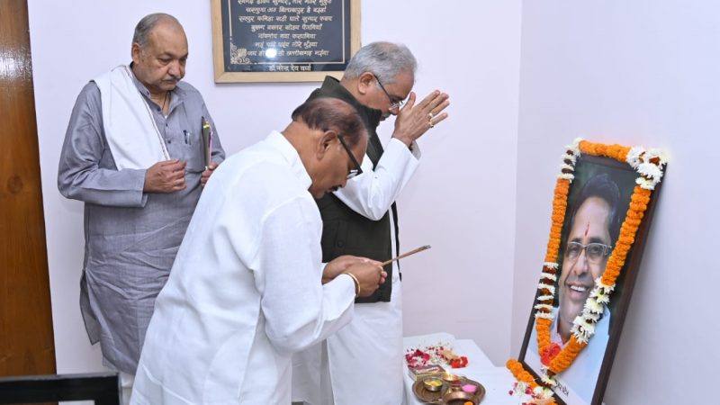 मुख्यमंत्री ने शहीद श्री नंदकुमार पटेल को उनकी जयंती पर किया नमन