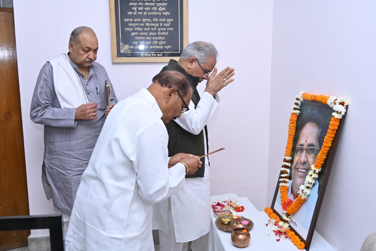 मुख्यमंत्री ने शहीद श्री नंदकुमार पटेल को उनकी जयंती पर किया नमन