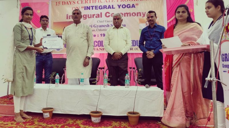 छत्तीसगढ़ योग आयोग के अध्यक्ष ज्ञानेश शर्मा ने अभनपुर में किया 15 दिवसीय योग शिविर का शुभारंभ