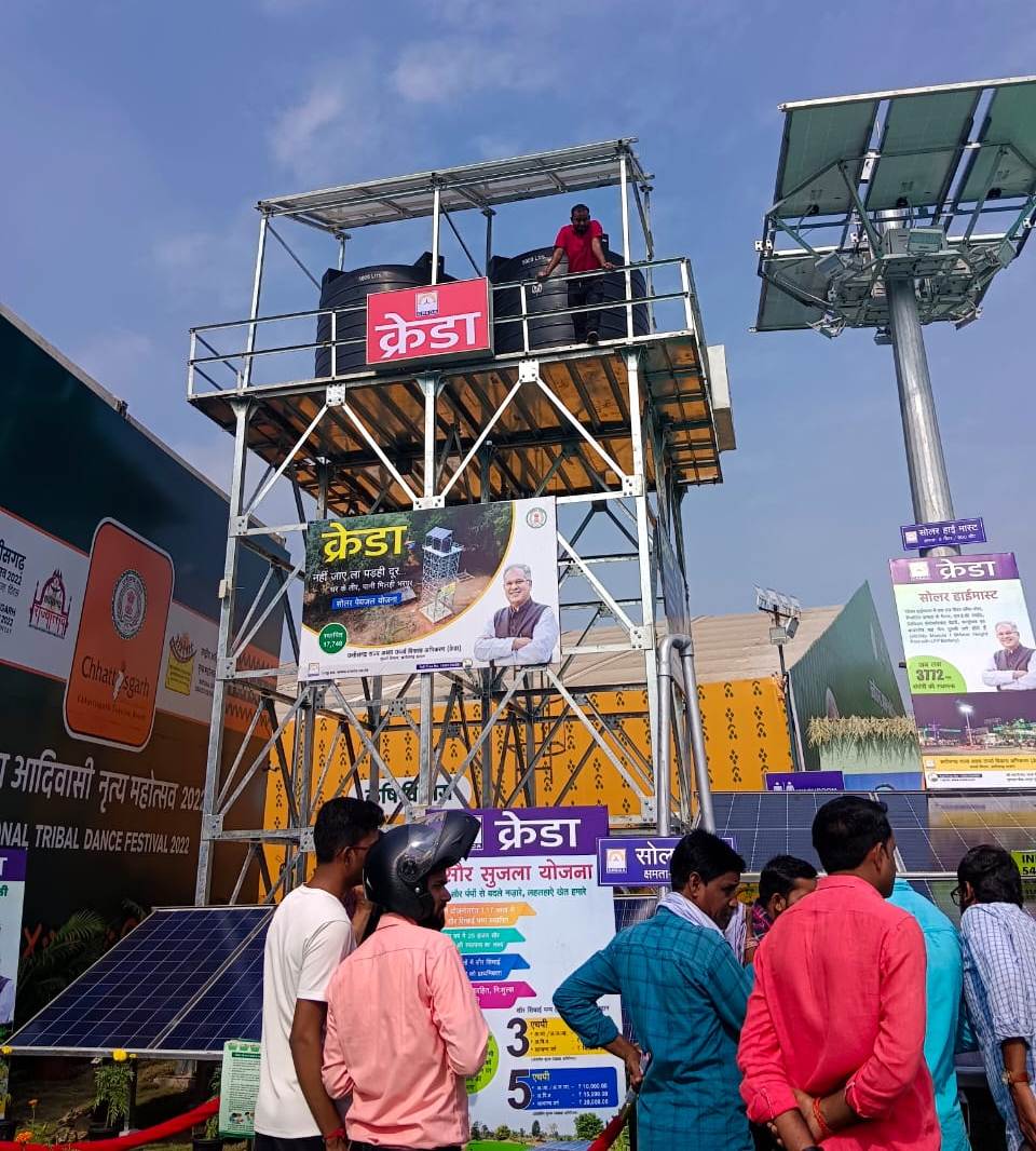 ऊर्जा चलित उपकरणों में दिखी लोगों की रुचि