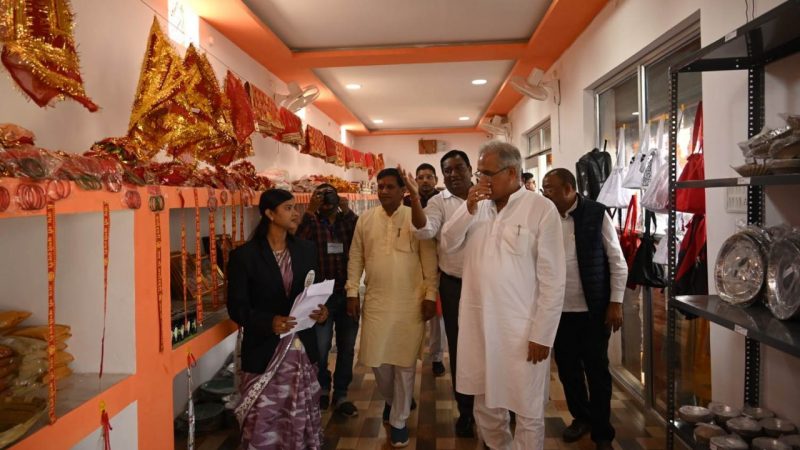 मुख्यमंत्री ने डोंगरगढ़ में सी-मार्ट का किया शुभारंभ