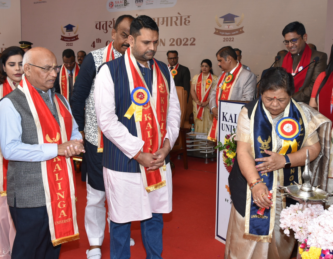 उद्देश्यों और लक्ष्यों के बिना, जीवन में सफलता नहीं मिलती : राज्यपाल सुश्री उइके