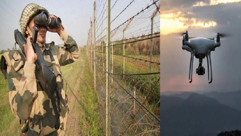 बीएसएफ ने तैयार किया खास लैब, सीमा पार से आने वाले ड्रोन पर रखी जाएगी नजर