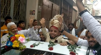 ढाई फीट के अजीम की हुईं तीन फीट की बुशरा
