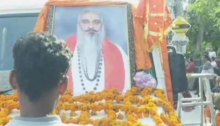 शिवसेना नेता हत्याकांड : आरोपी के बचाव में उतरा एसएफजे