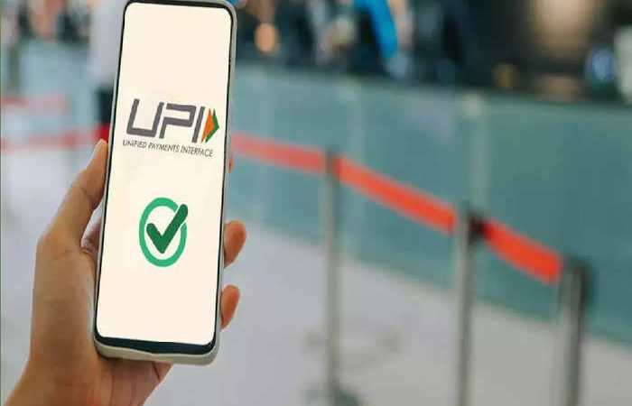 गलत अकाउंट में कर दिया है UPI Payment, तो ऐसे पा सकते हैं वापस, जानें तरीका