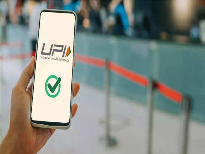 गलत अकाउंट में कर दिया है UPI Payment, तो ऐसे पा सकते हैं वापस, जानें तरीका
