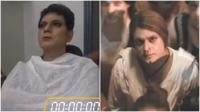 3 घंटे में नवाजुद्दीन सिद्दीकी बने ट्रांसजेंडर, ट्रांसफॉर्मेशन ने किया सरप्राइज