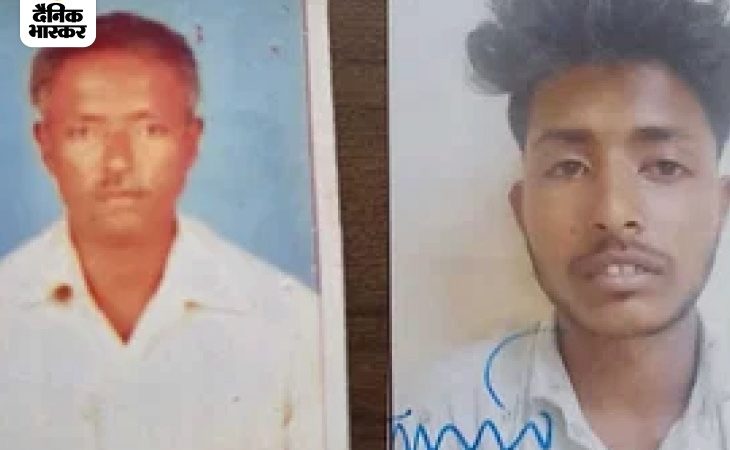 श्रद्धा जैसा हत्याकांड… पिता के 30 टुकड़े कर बोरवेल में फेंक दिए!