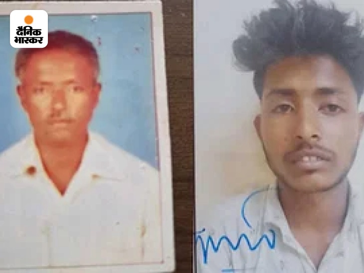 श्रद्धा जैसा हत्याकांड… पिता के 30 टुकड़े कर बोरवेल में फेंक दिए!